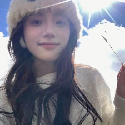 清理者