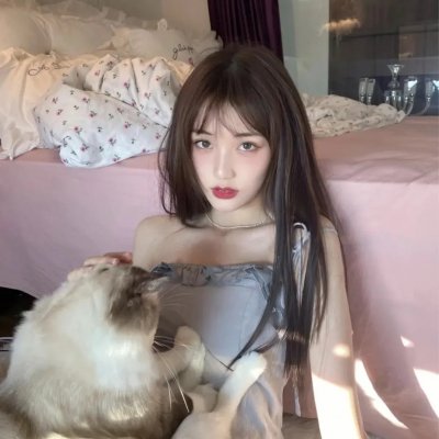 罪美人