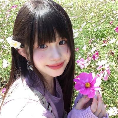 爱到杀死你